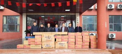 微信图片_20230210160807(1)(1).jpg 微信图片_20230210160807(1)(1).jpg