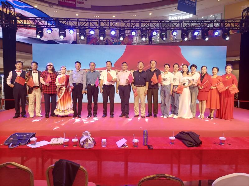 微信图片_20231002072743(1).jpg 微信图片_20231002072743(1).jpg
