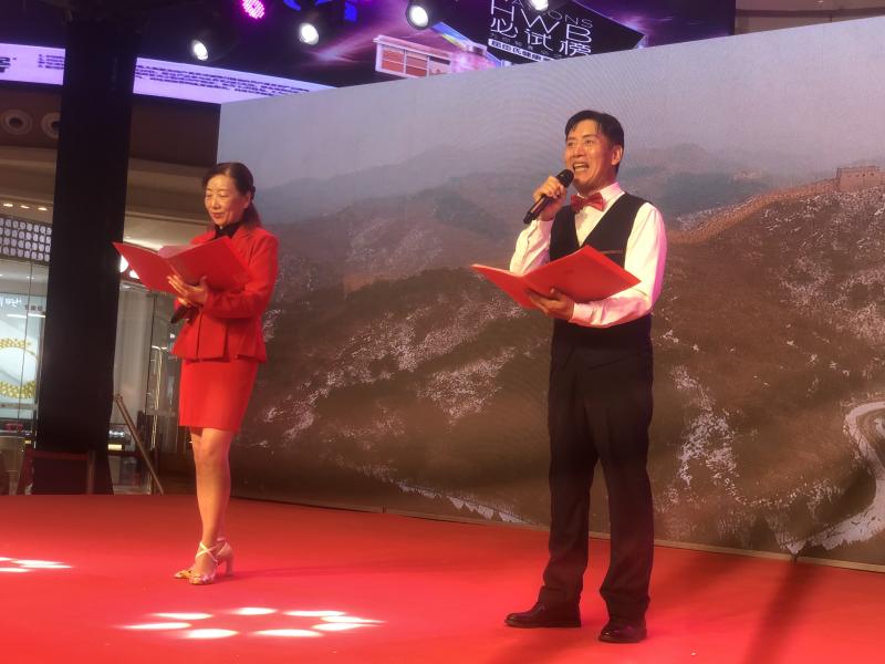 微信图片_20231002083439(1).jpg 微信图片_20231002083439(1).jpg