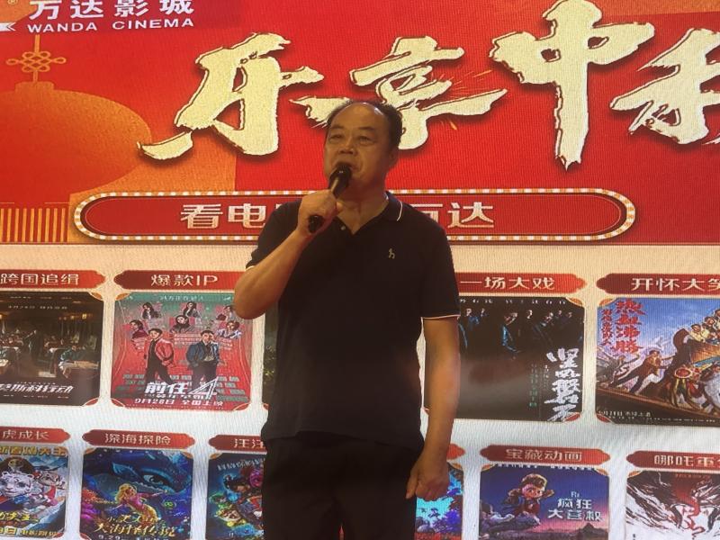 微信图片_20231002083955(1).jpg 微信图片_20231002083955(1).jpg