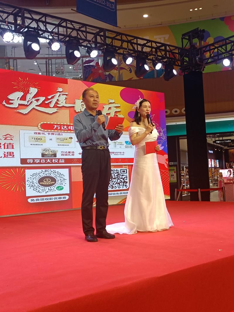 微信图片_20231002085500(1).jpg 微信图片_20231002085500(1).jpg