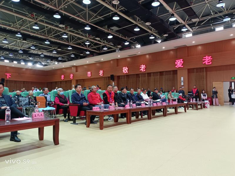 微信图片_20231023135210(1).jpg 微信图片_20231023135210(1).jpg