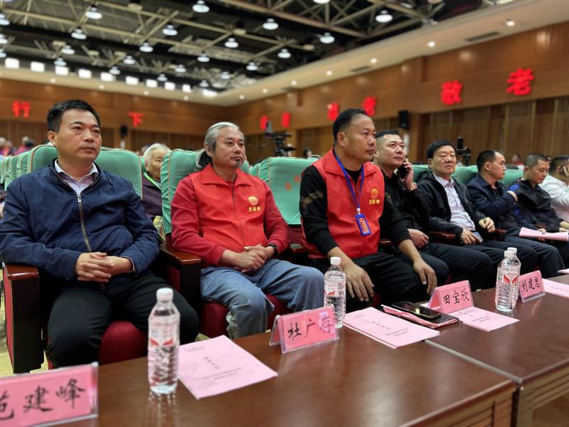 微信图片_20231023135309(1).jpg 微信图片_20231023135309(1).jpg