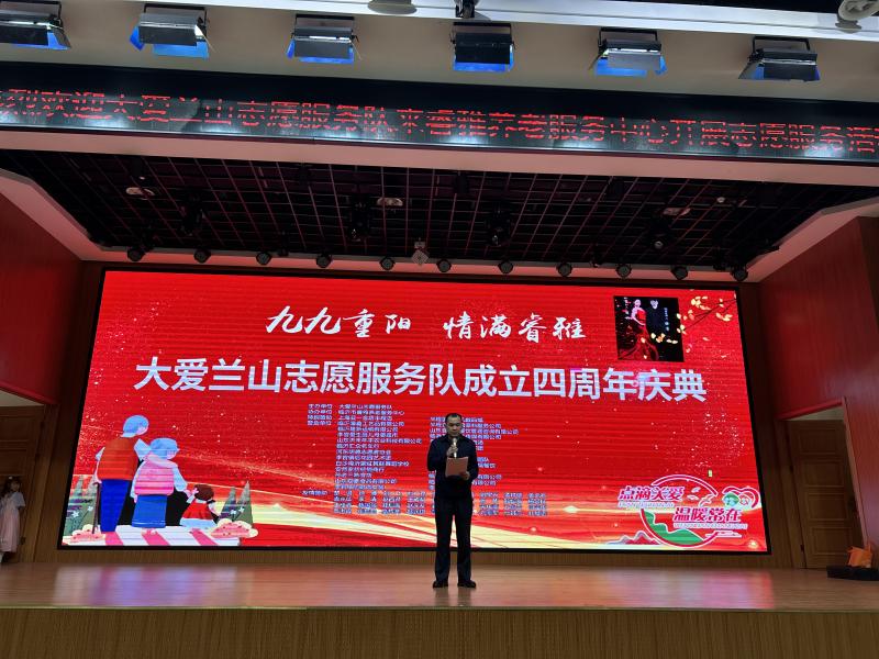 微信图片_20231023135314(1).jpg 微信图片_20231023135314(1).jpg