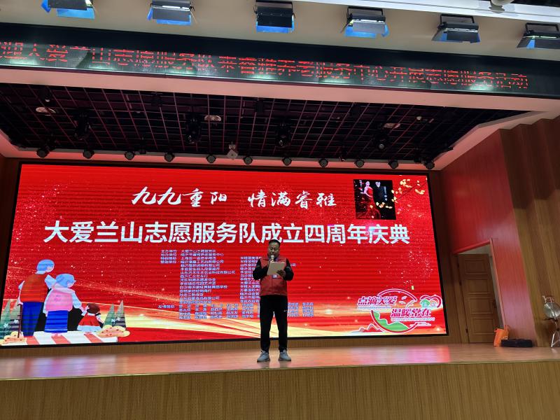 微信图片_20231023135320(1).jpg 微信图片_20231023135320(1).jpg