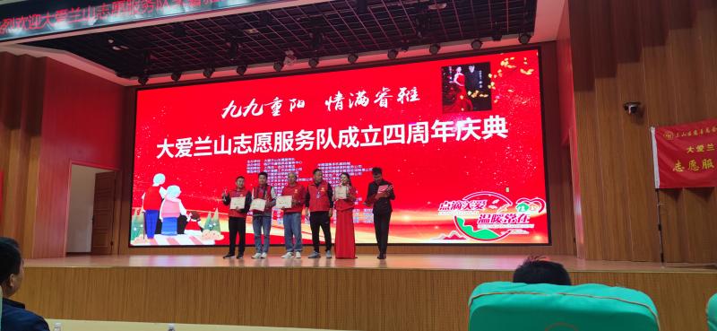 微信图片_20231023135243(1).jpg 微信图片_20231023135243(1).jpg