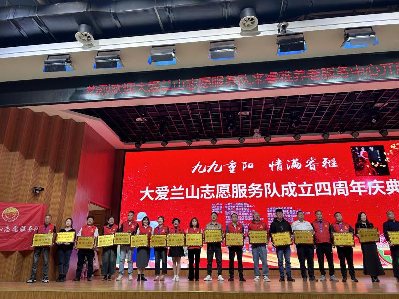 微信图片_20231023135326(1).jpg 微信图片_20231023135326(1).jpg