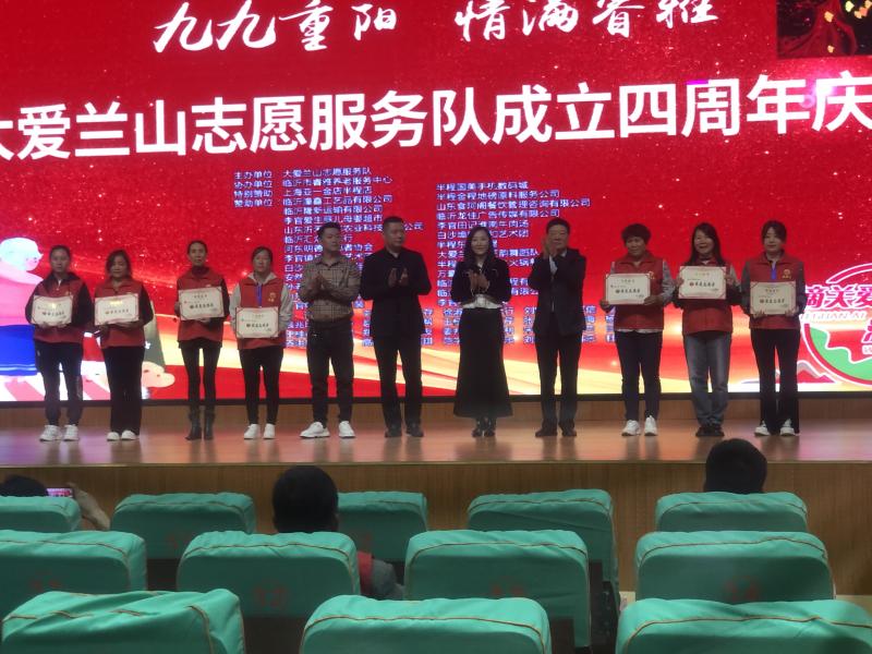 微信图片_20231023135642(1).jpg 微信图片_20231023135642(1).jpg