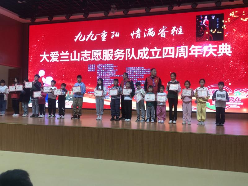 微信图片_20231023135658(1).jpg 微信图片_20231023135658(1).jpg