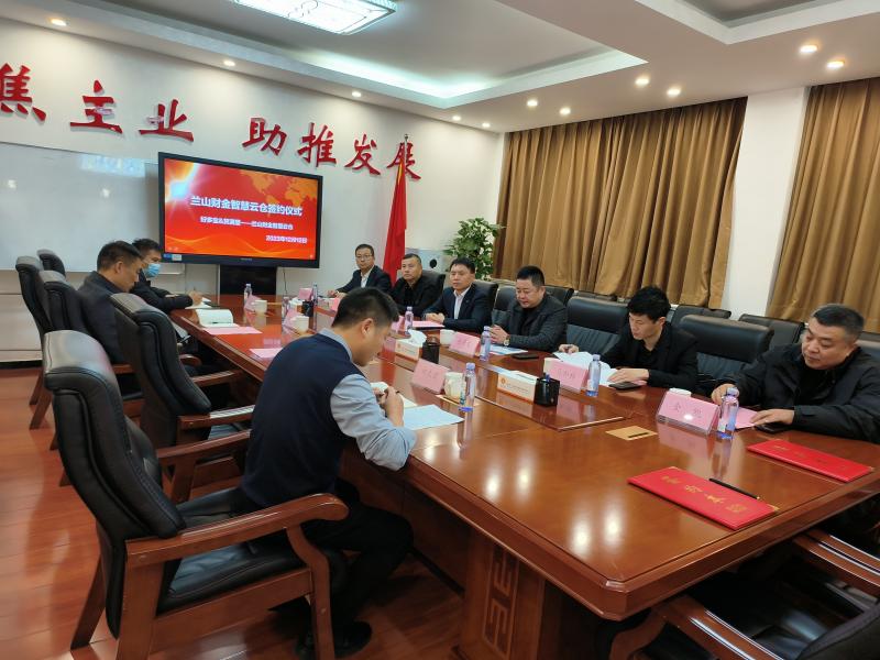 微信图片_20231212153508(1).jpg 微信图片_20231212153508(1).jpg