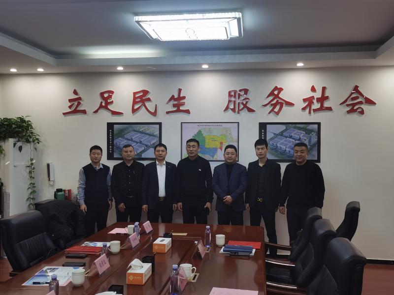 微信图片_20231212153423(1).jpg 微信图片_20231212153423(1).jpg