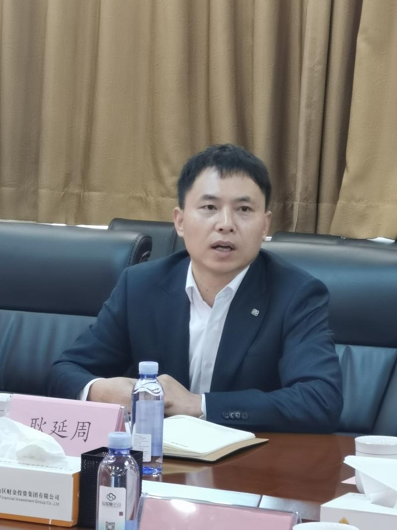 微信图片_20231212153356(1).jpg 微信图片_20231212153356(1).jpg