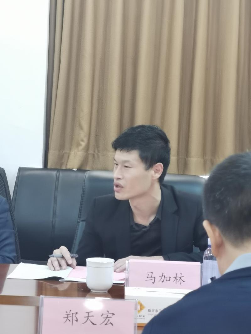 微信图片_20231212153402(1).jpg 微信图片_20231212153402(1).jpg