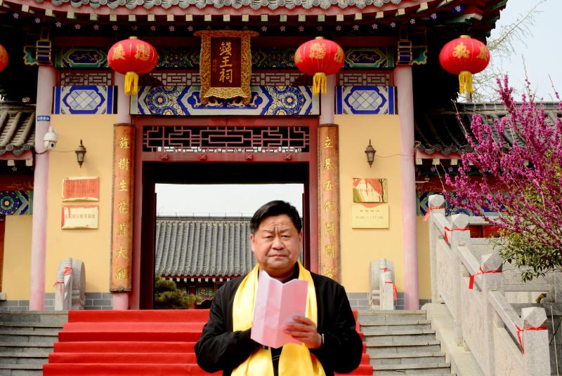 004 微信图片_20240401212506(1).jpg 004 微信图片_20240401212506(1).jpg