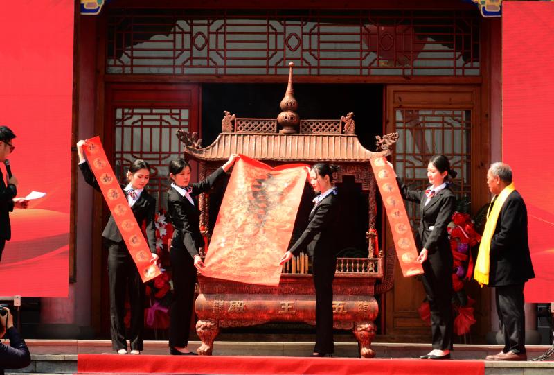013 微信图片_20240401210928(1).jpg 013 微信图片_20240401210928(1).jpg