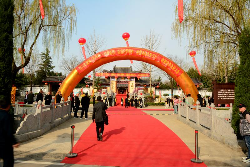 026 微信图片_20240401212136(1).jpg 026 微信图片_20240401212136(1).jpg
