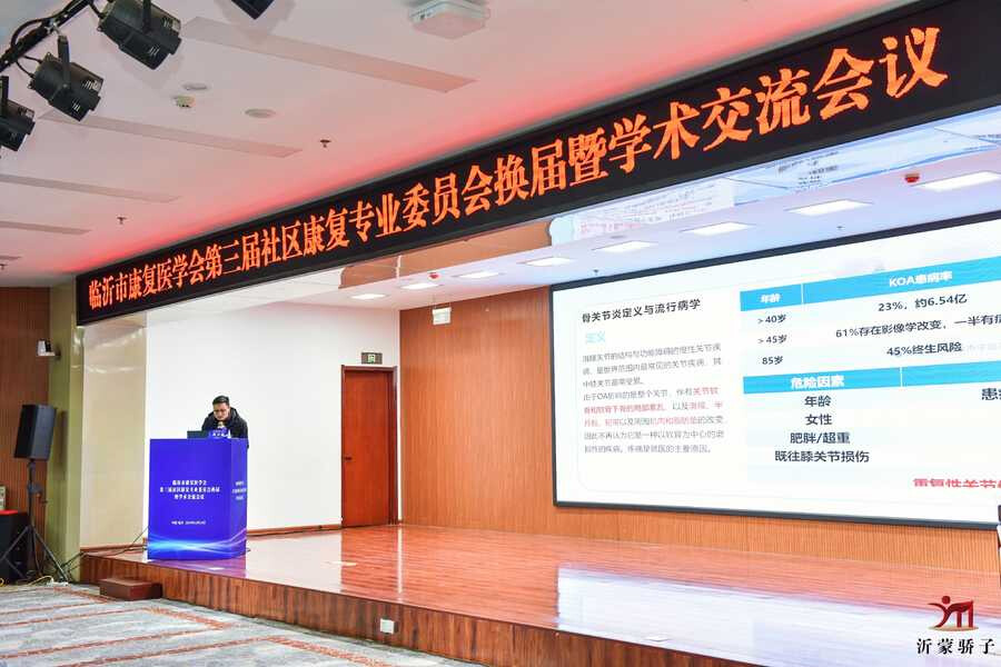 图片11(1).jpg 图片11(1).jpg