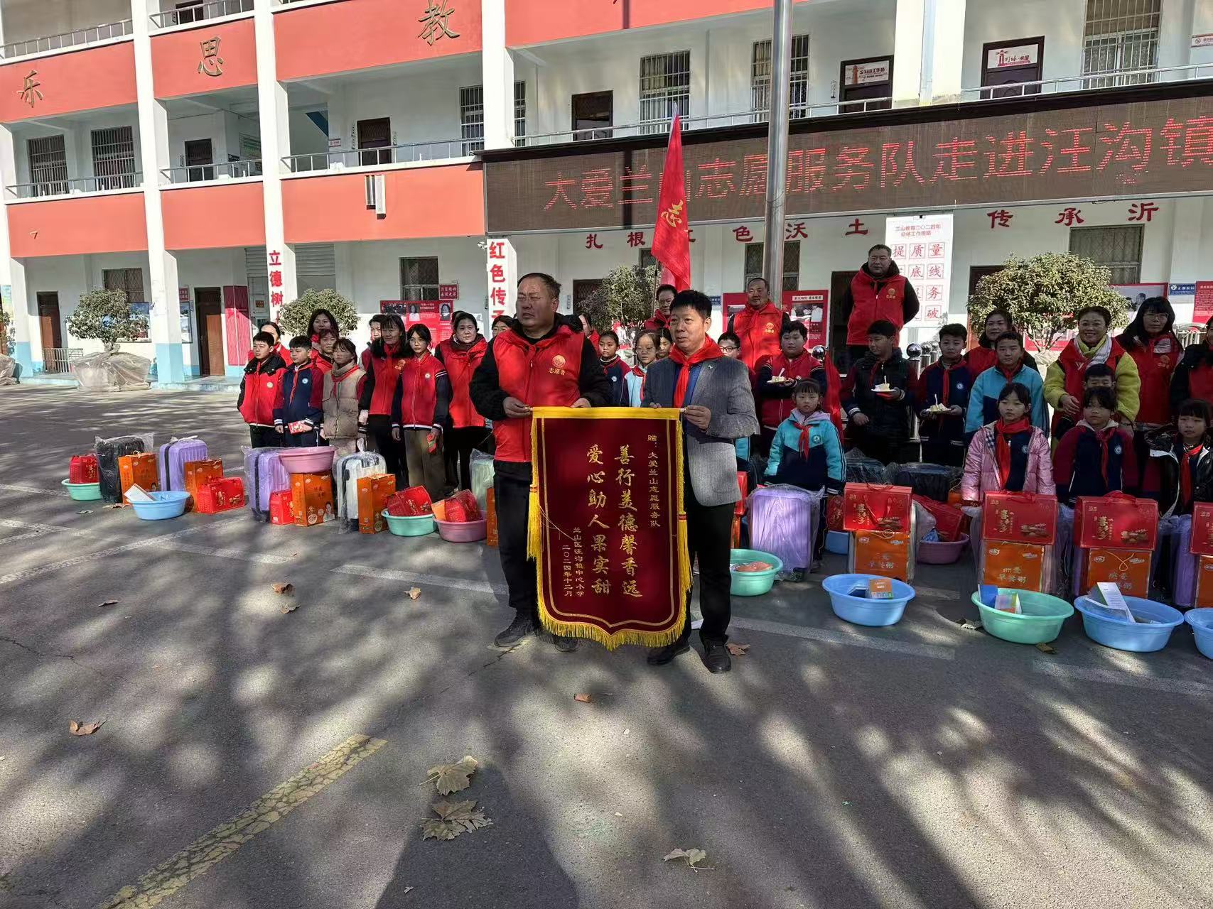 微信图片_20241228231210.jpg 微信图片_20241228231210.jpg