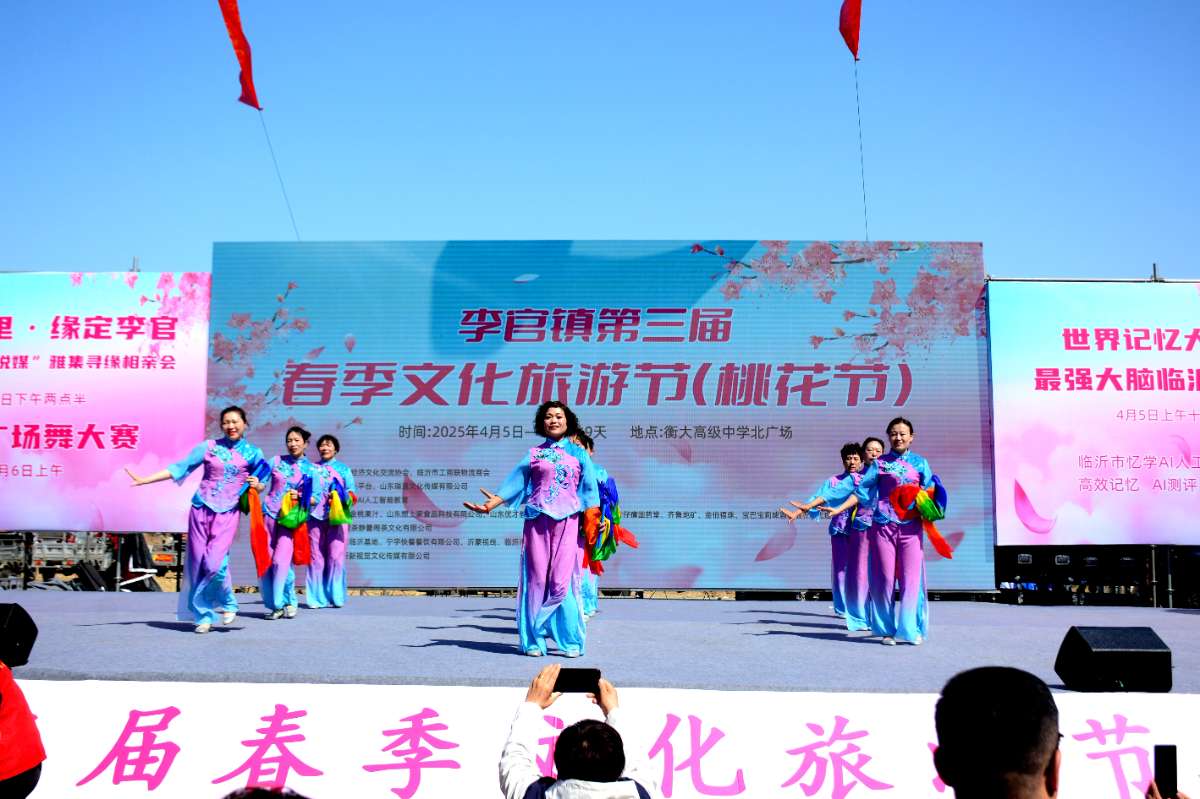 微信图片_20250406092039.jpg