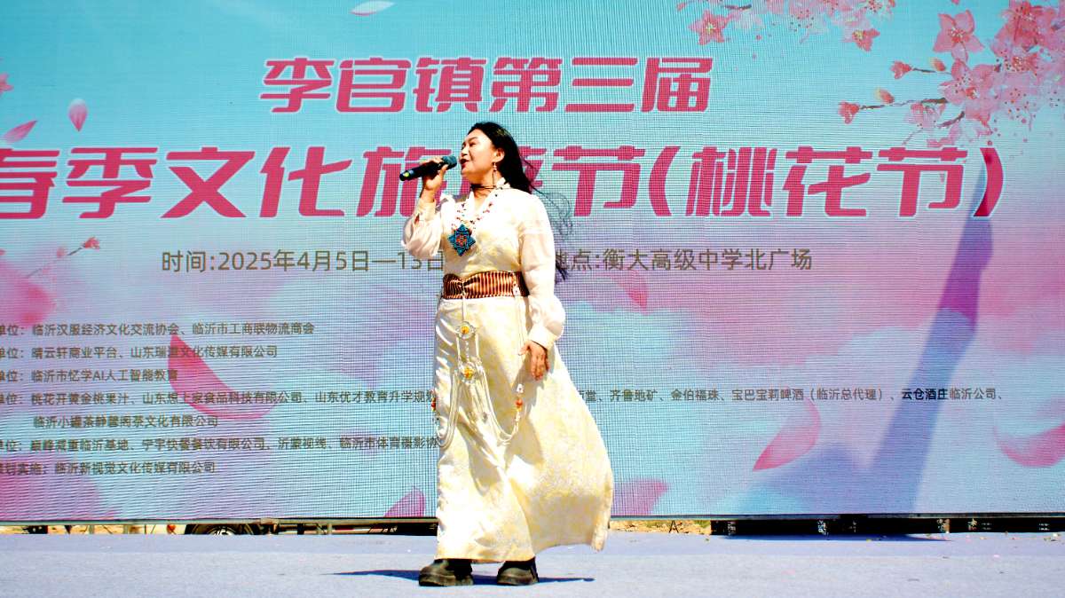 微信图片_20250406101243.jpg