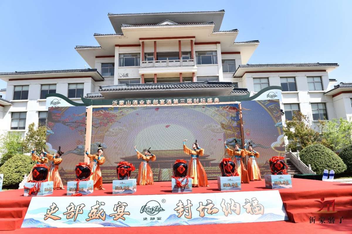 微信图片_20250417074656 (1).jpg