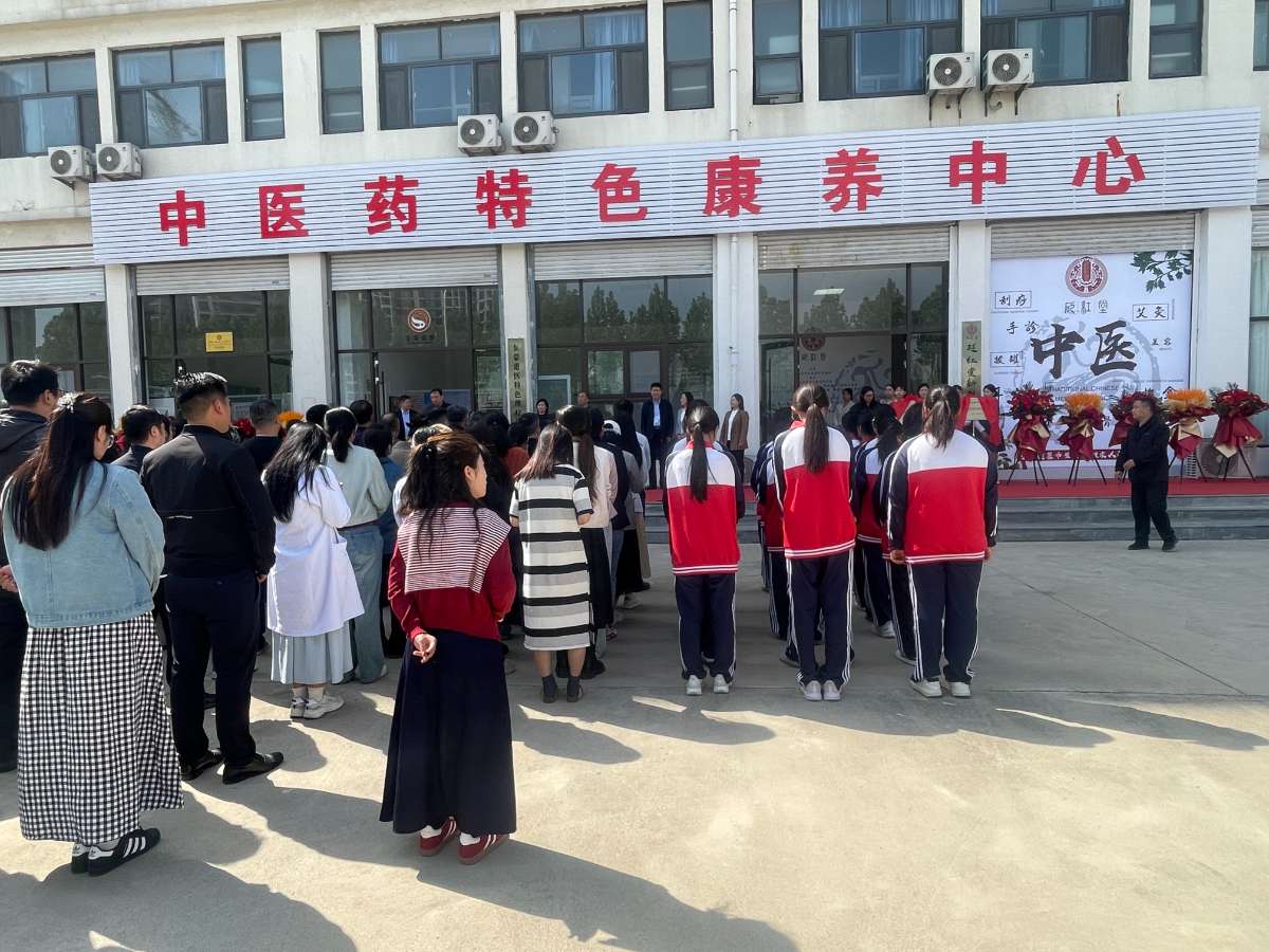 微信图片_20250423233733.jpg