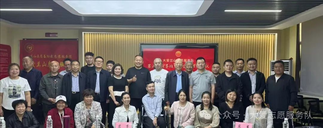 微信图片_20250428063711.jpg