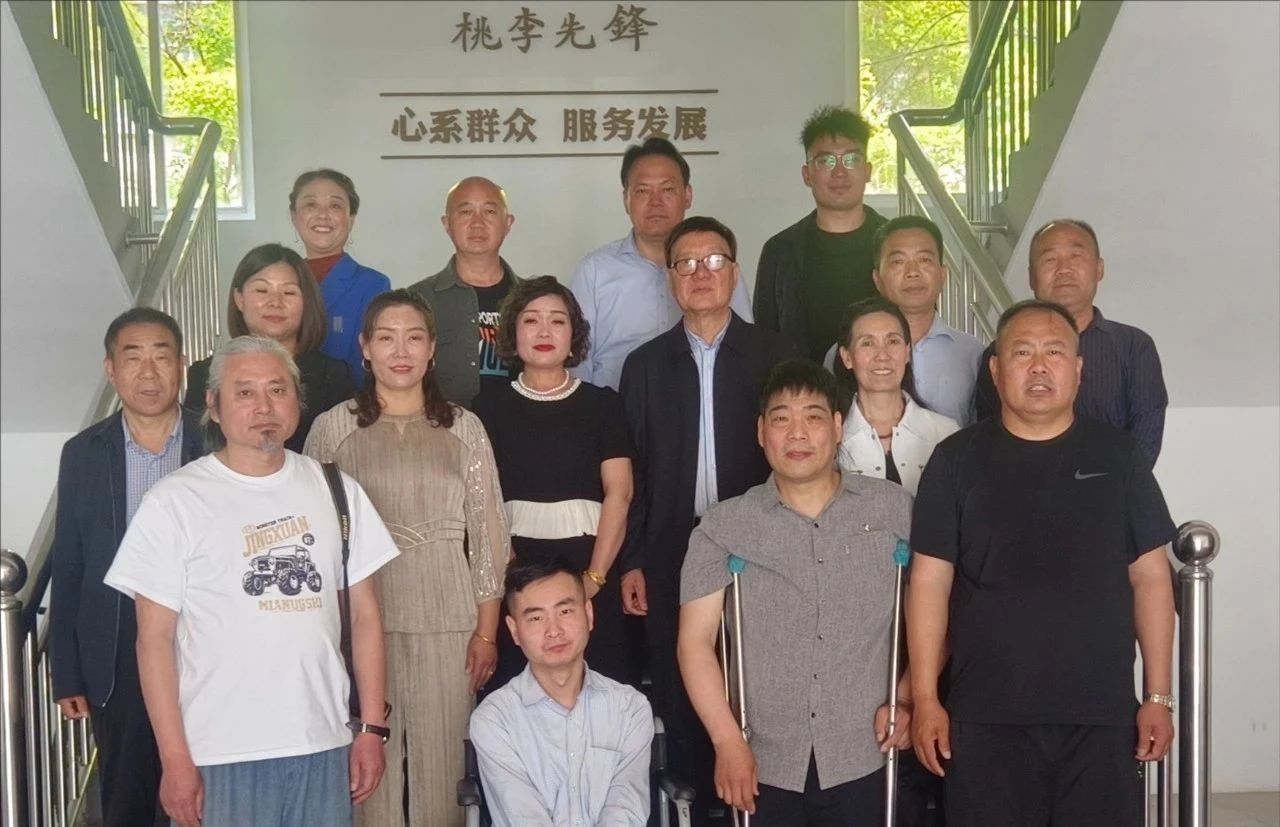 微信图片_20250428063647.jpg