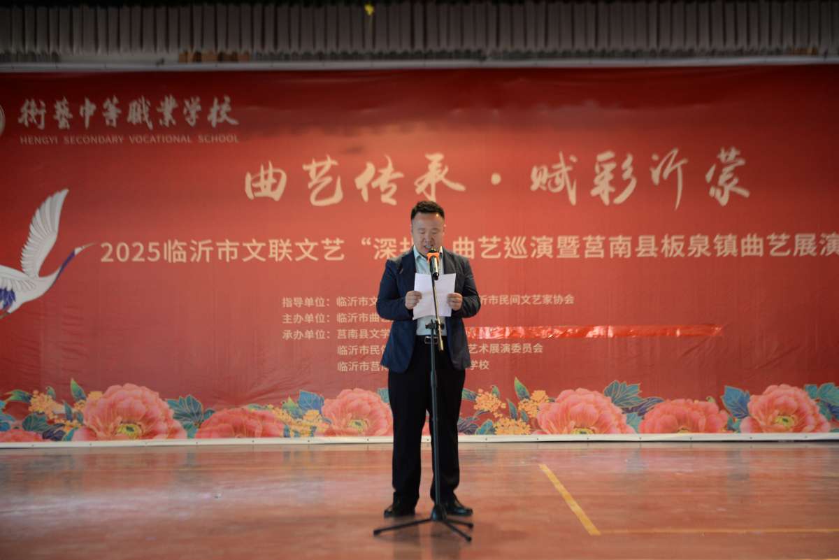 微信图片_20250504071606.jpg