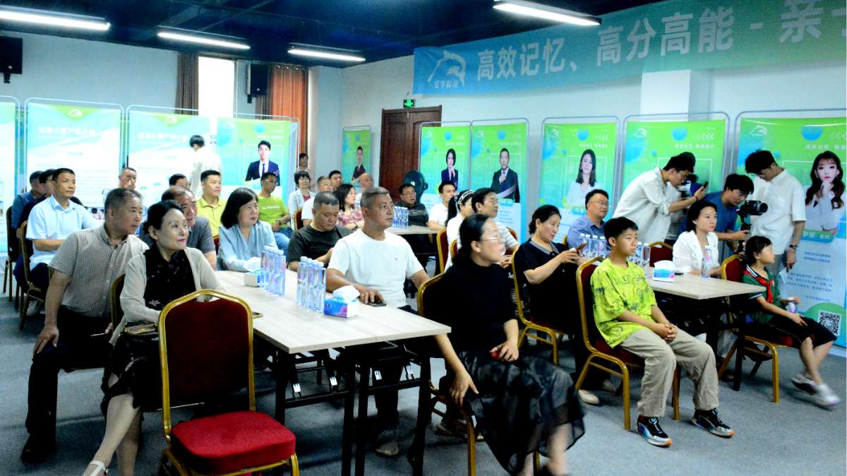 微信图片_20250512141001.jpg