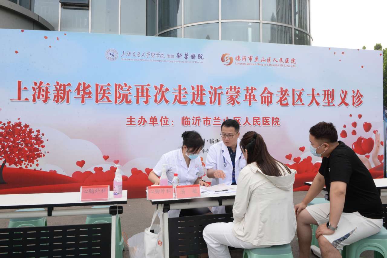 微信图片_20250615221553 (1).jpg
