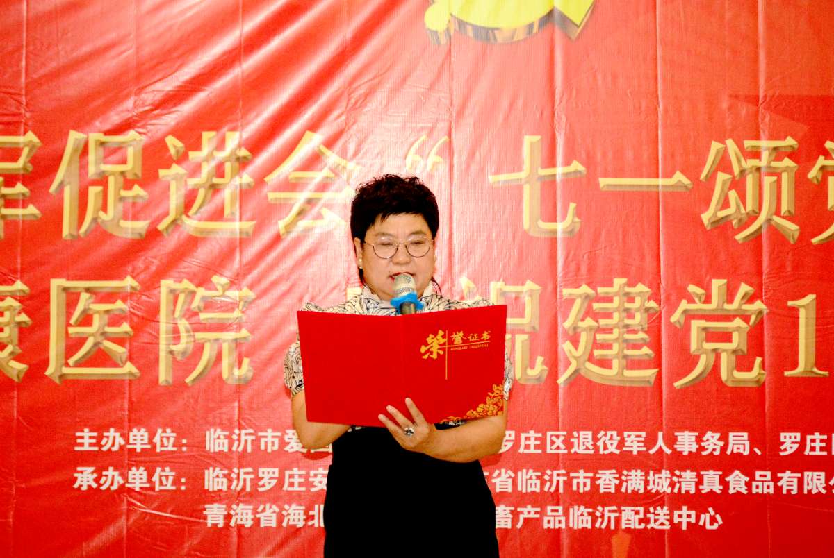 微信图片_20250701222306.jpg