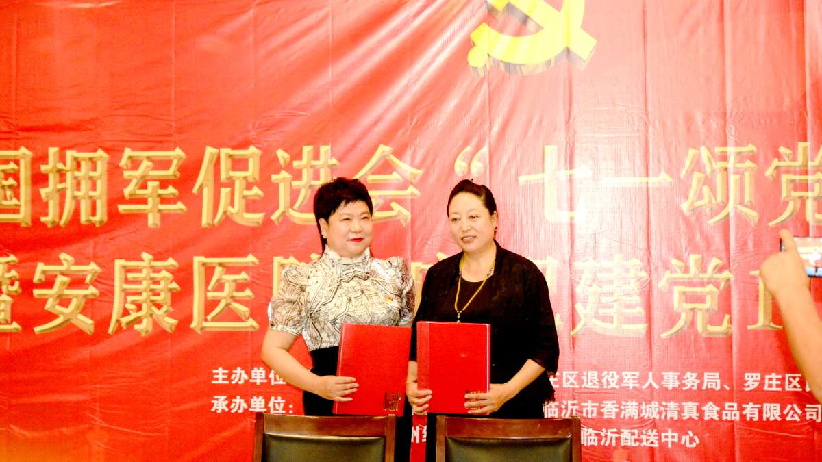 微信图片_20250701222420.jpg