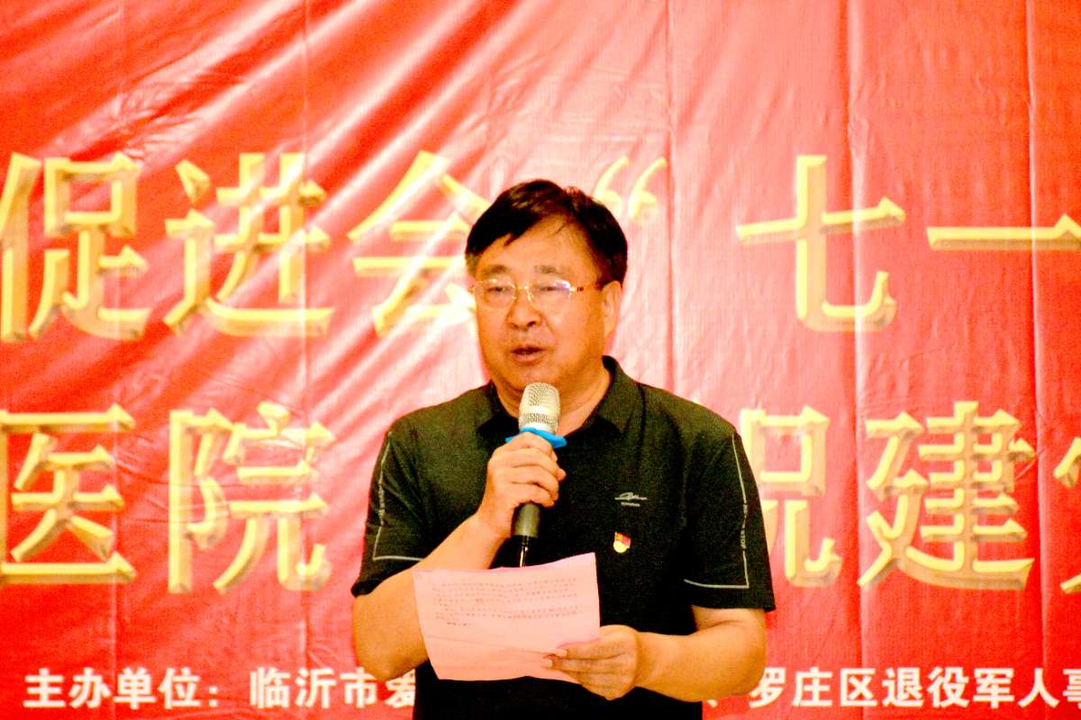 微信图片_20250701222452.jpg