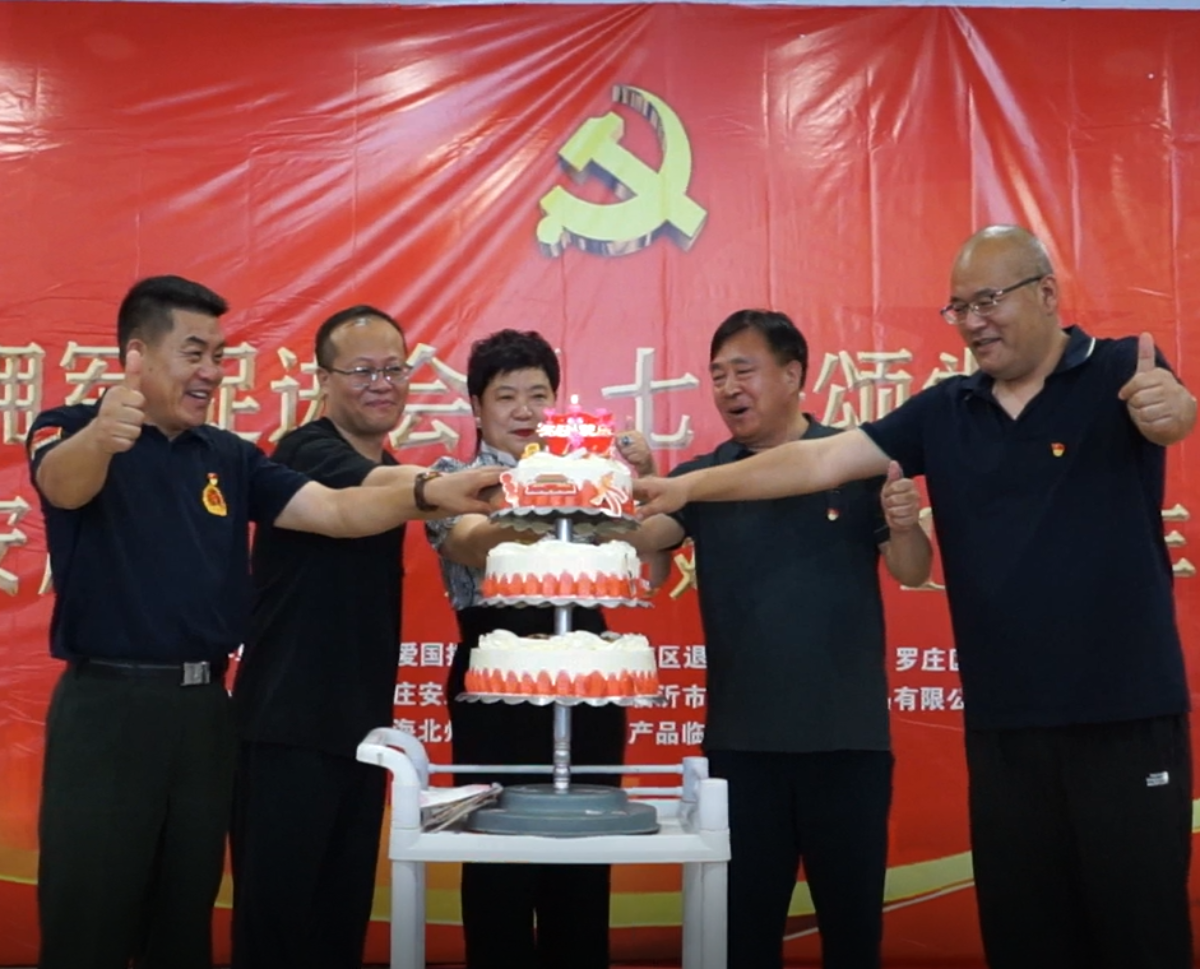 微信图片_20250702042827.png