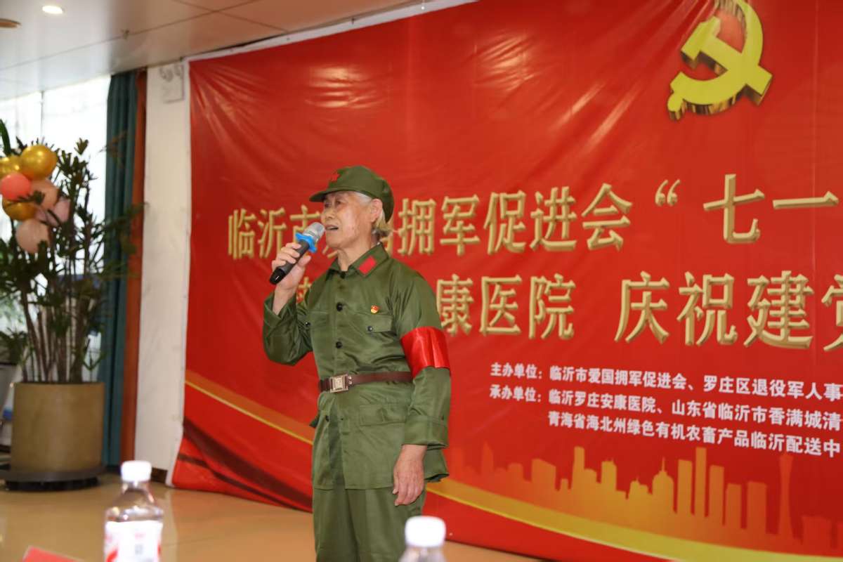 微信图片_20250702042848.jpg