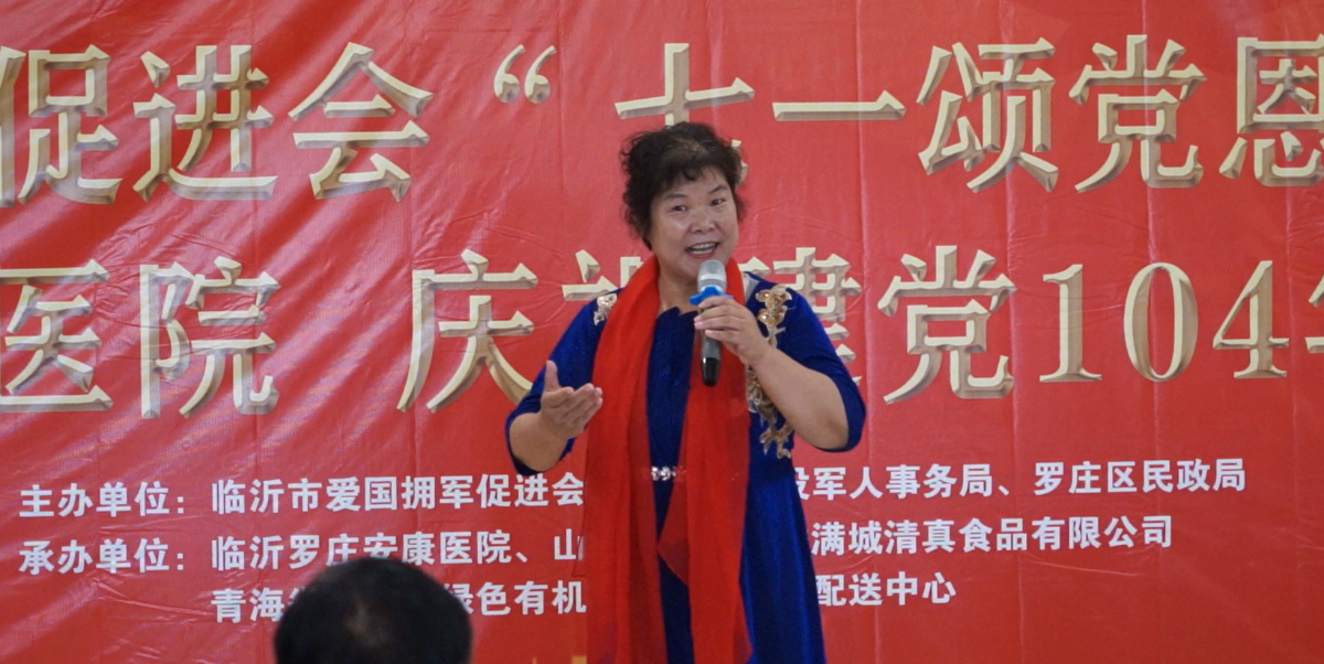 微信图片_20250702042801.png