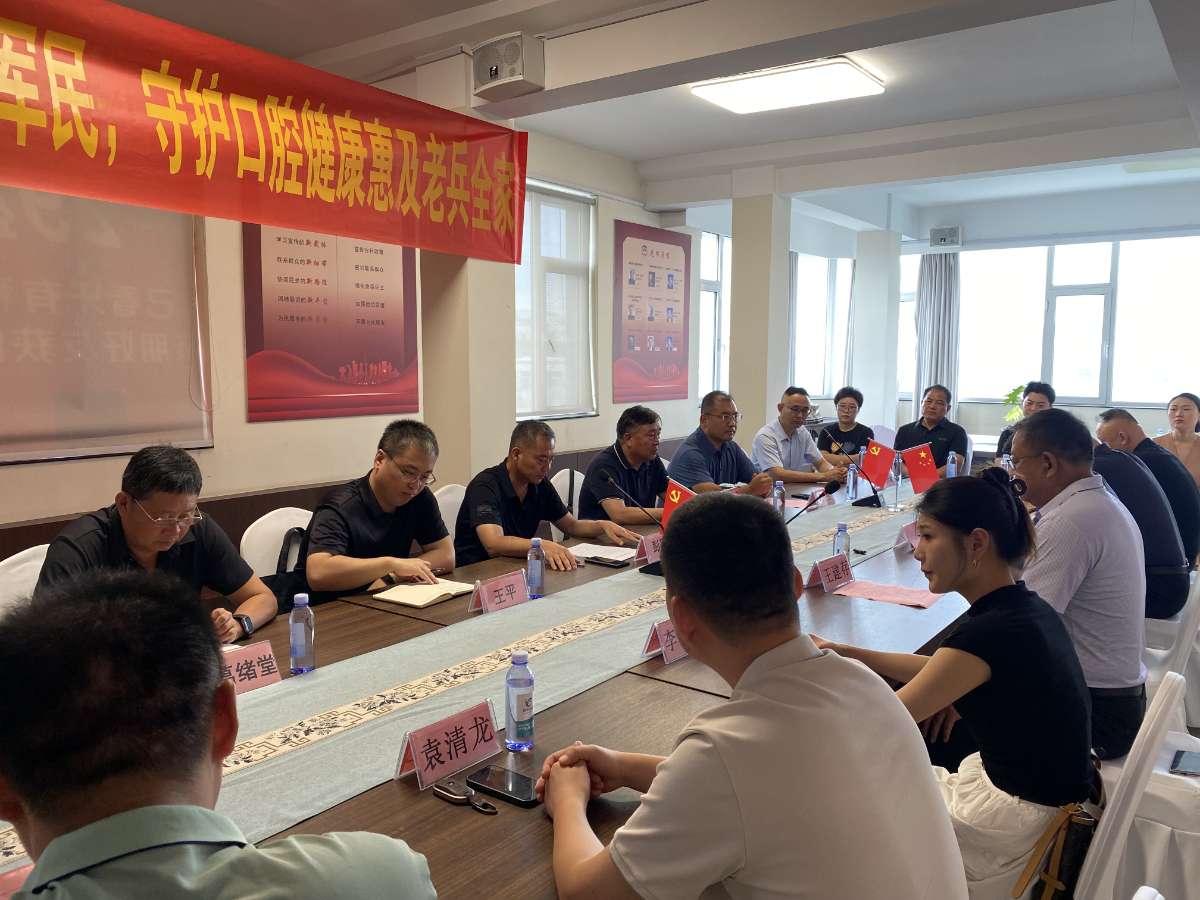图片1(1) (1).jpg