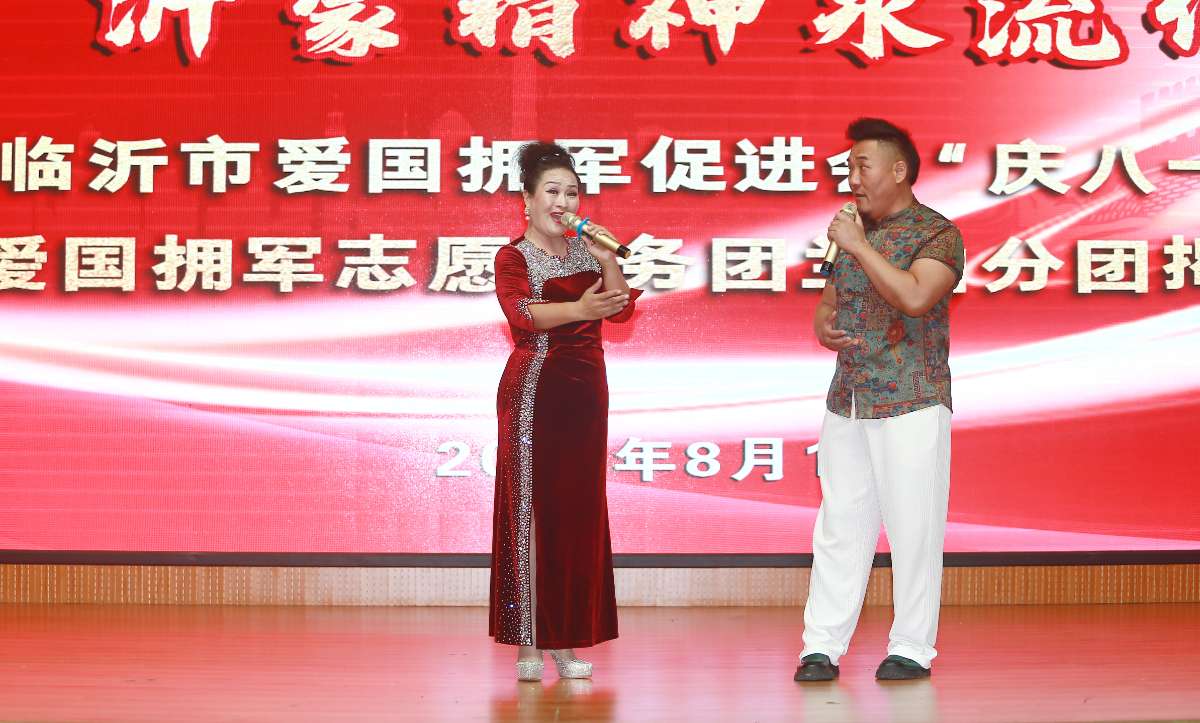 微信图片_20250802105124.jpg