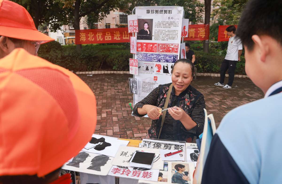 微信图片_20250930110959.jpg