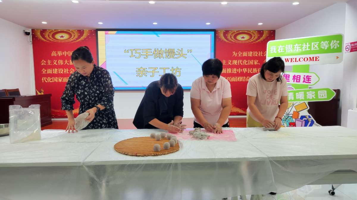 微信图片_20250930043617.jpg