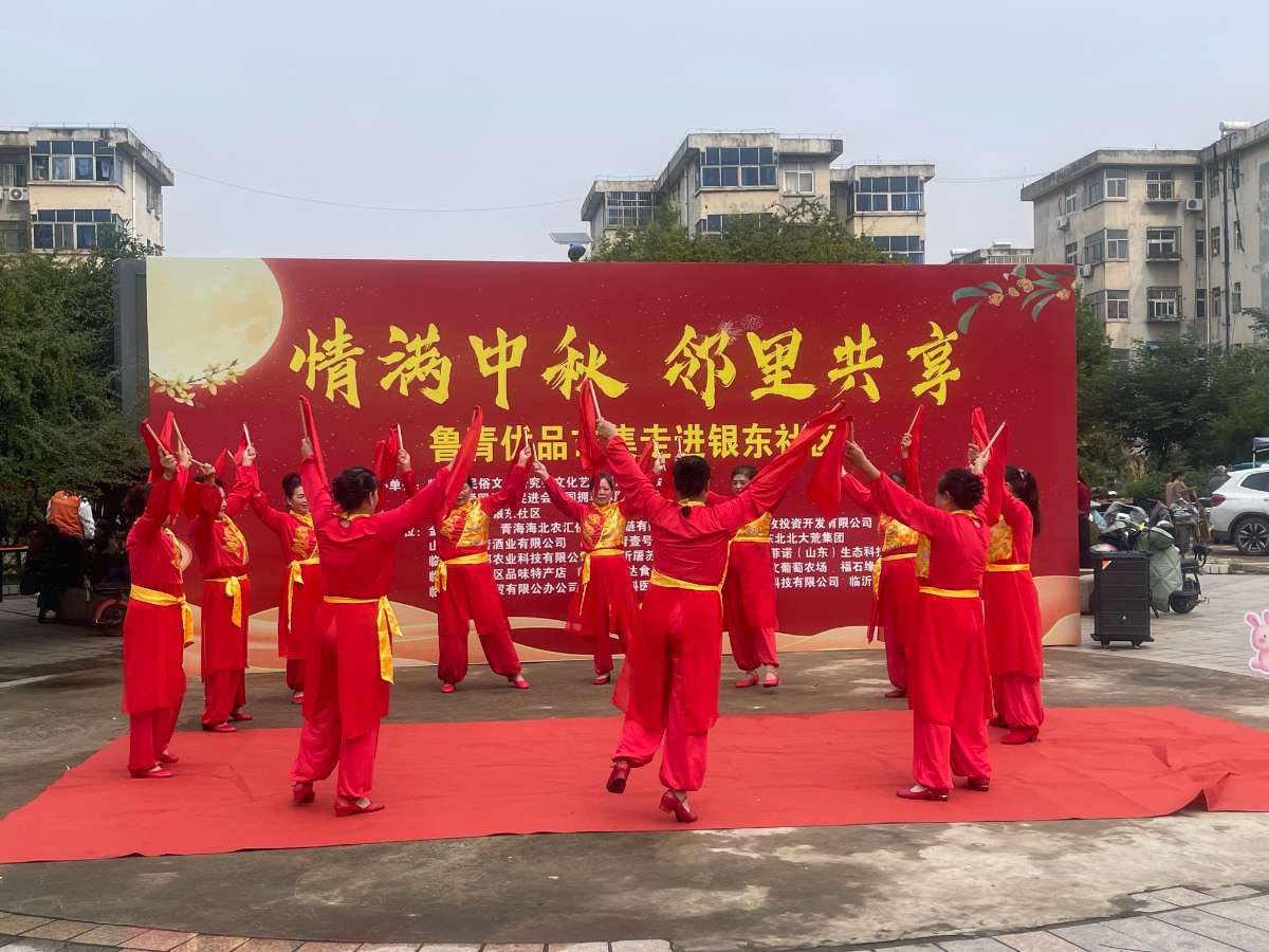 微信图片_20251003053117.jpg