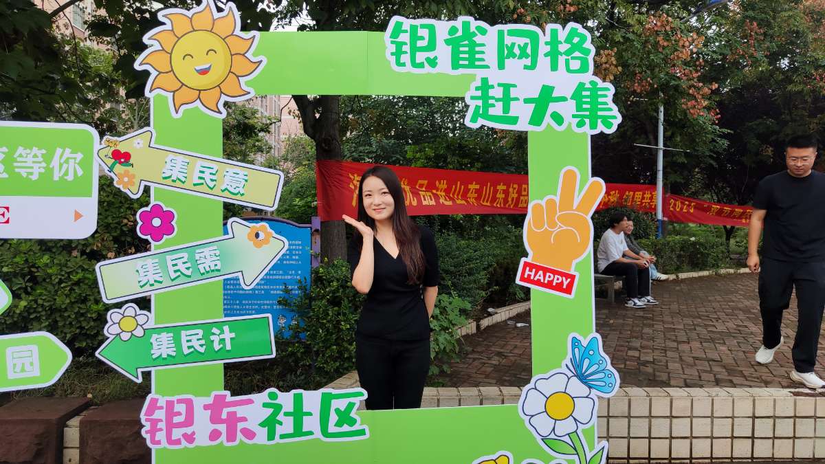 微信图片_202509300437171.jpg
