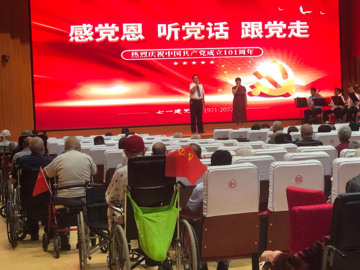 11微信图片_20220703104610(1).jpg 11微信图片_20220703104610(1).jpg
