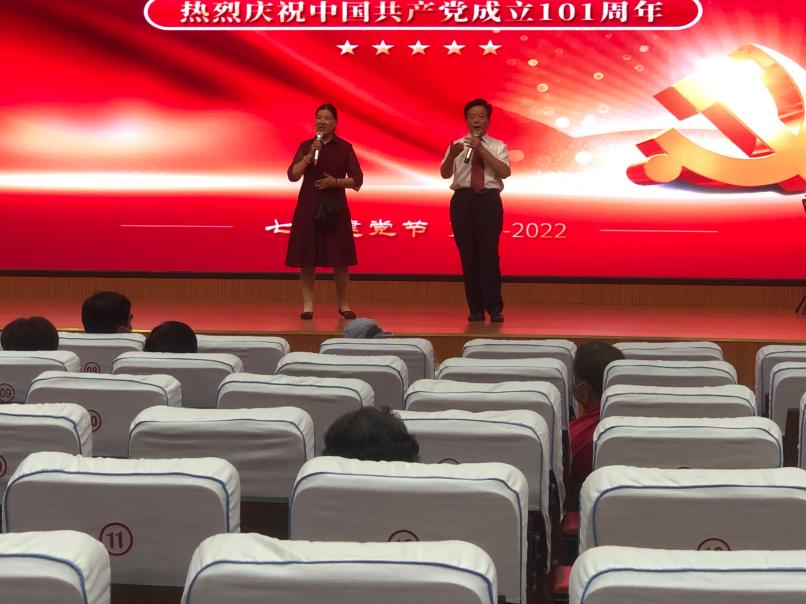 17微信图片_20220703104733(1).jpg 17微信图片_20220703104733(1).jpg