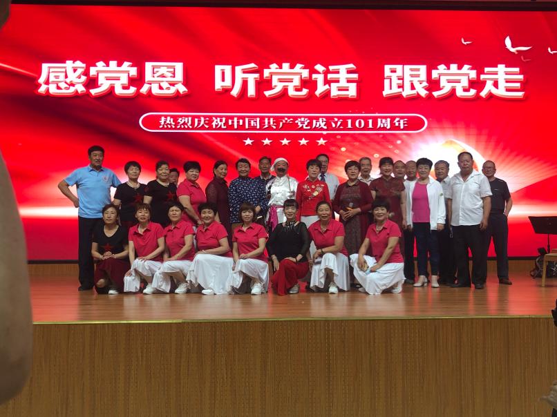 19微信图片_20220703104750(1).jpg 19微信图片_20220703104750(1).jpg