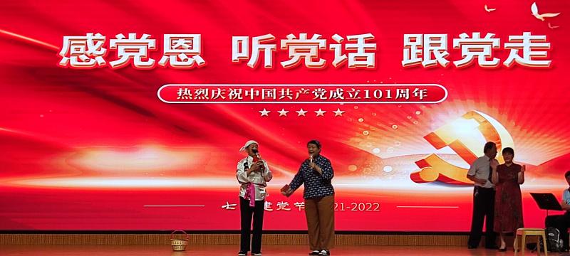 微信图片_20220703111610(1).jpg 微信图片_20220703111610(1).jpg