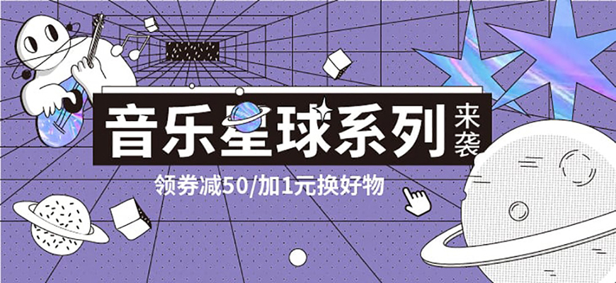 77款免费可商用字体大合集! 第 1 张 77款免费可商用字体大合集! 第 1 张