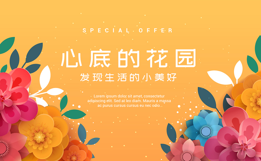 77款免费可商用字体大合集! 第 11 张 77款免费可商用字体大合集! 第 11 张
