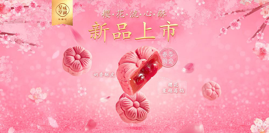 77款免费可商用字体大合集! 第 27 张 77款免费可商用字体大合集! 第 27 张